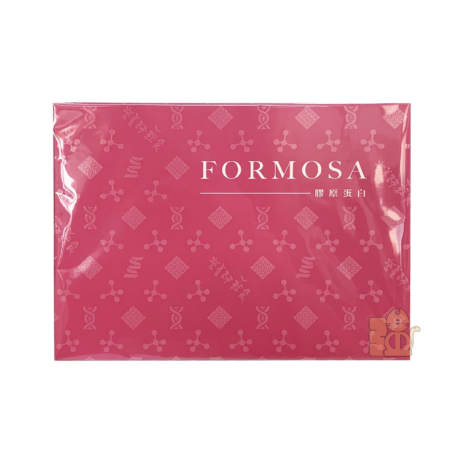 營養師輕食 FORMOSA 膠原蛋白 30包/盒 : 膠原蛋白粉包