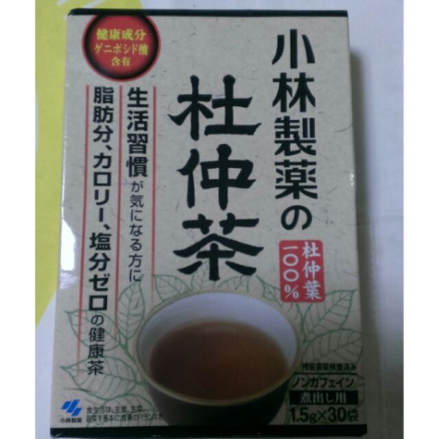 【小林製藥】杜仲茶(淡)1.5g *30袋 /盒