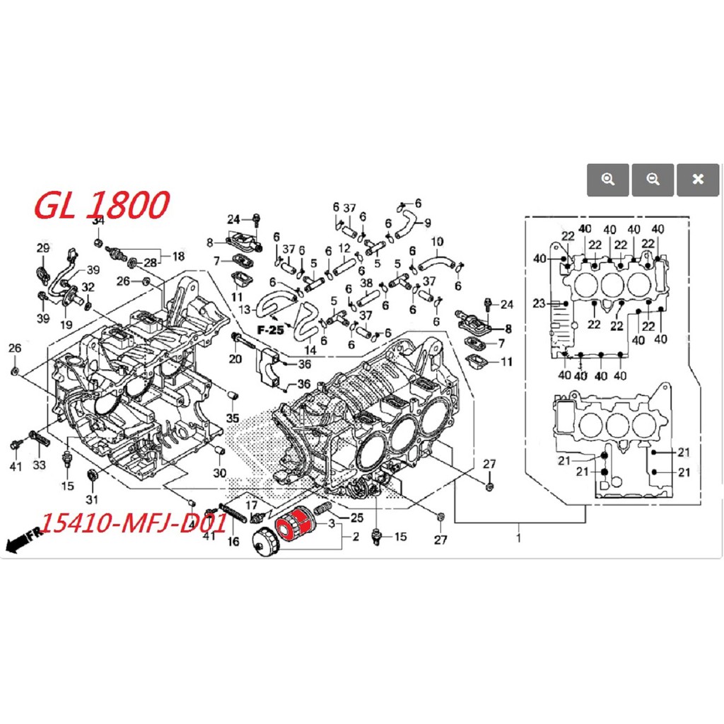 (宅沛物流) GL1800 . STX 1300 HONDA 原廠 機油濾芯