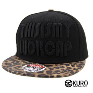 KURO-SHOP黑色豹紋帽沿黑色字THIS IS MY LUCK CAP 電繡棒球帽板帽