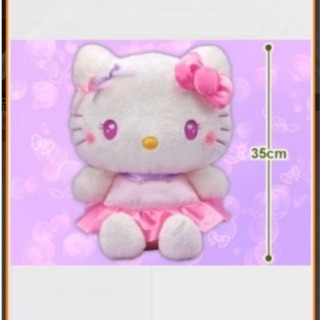 Hello kitty 日本限定 三麗鷗 愛心眼 粉紅 日本限定 景品 緞帶 SEGA 限定 稀有 生日 送禮 情人節