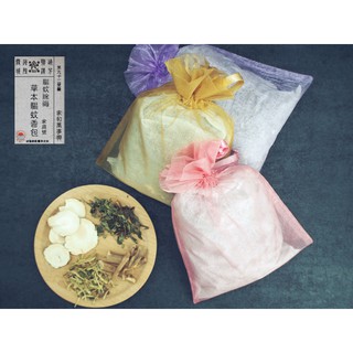 【聯通漢芳 臺灣現貨】驅蚊包 防蚊包 草本驅蚊香包(家庭號) 香包 草本 天然漢方