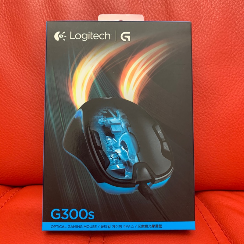 羅技G300S玩家級電競滑鼠｜Logitech｜有線滑鼠｜ 遊戲滑鼠