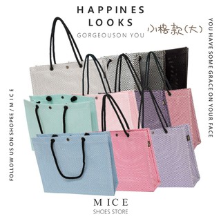 MICE- 🛍現貨19色！MIT臺灣 小格大款手工編織袋 環保袋 便當袋 防水袋 媽媽手提袋 買菜包 購物袋寵物袋尼龍材