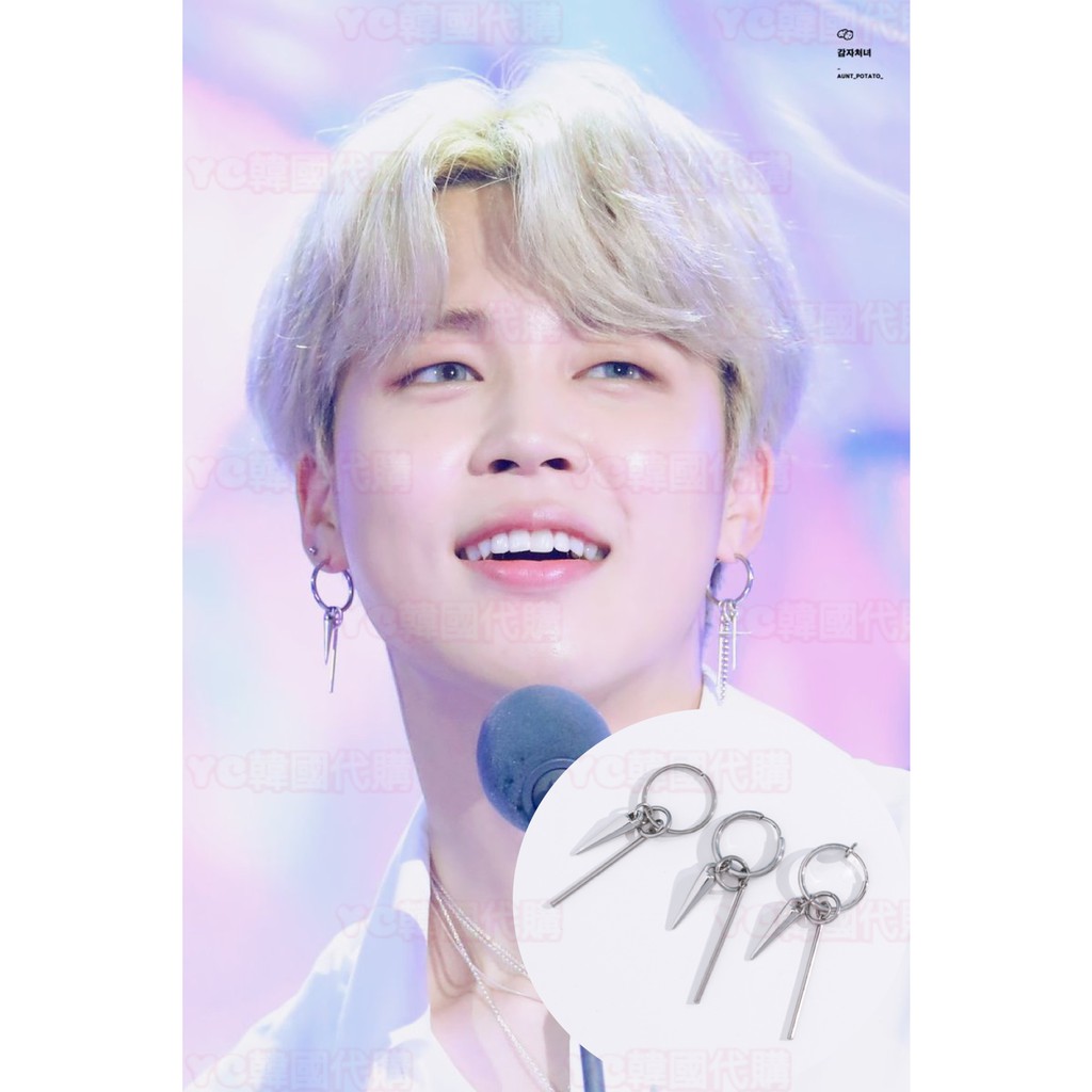 【現貨】 ASMAMA 正品 智旻同款尖錐圓環直桿耳環耳夾 朴智旻 智旻 JIMIN 尖錐圓環 耳環 耳夾 자리우