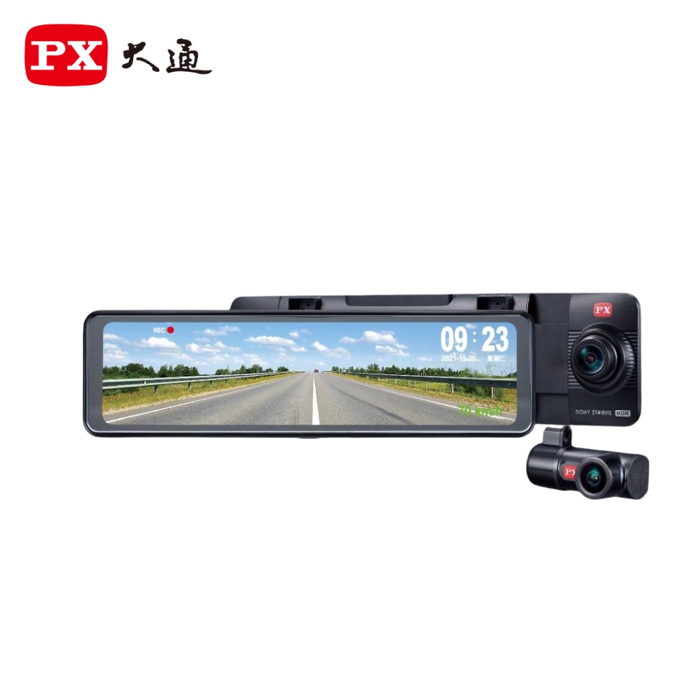 【PX 大通】電子後視鏡行車紀錄器 HR9 PRO GPS (前＋後) | 三年保固 前後雙鏡頭 金弘笙