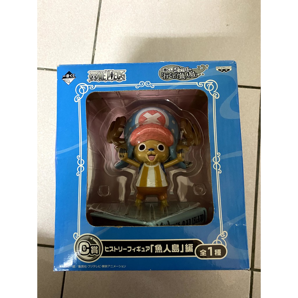 芬芬小舖 日版海賊王航海王one Piece 一番賞前進漁人島篇c賞中喬巴公仔no 1 蝦皮購物