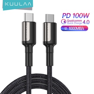 KUULAA C-C數據線Type-c 5A手機充電線PD100W USB3.1數據傳輸屏投影線適用於華為Xiaomi