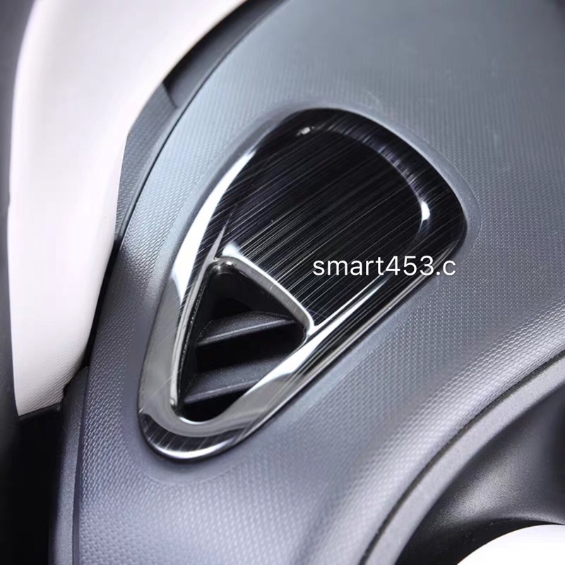 smart 453/ 新款 for two兩門 / for four 四門 / 專用空調出風口裝飾框 / 四款選擇.