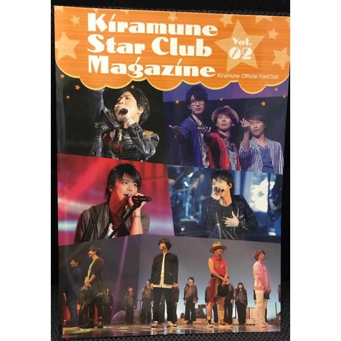 Kiramune Fc會報vol 2 神谷浩史 入野自由 江口拓也 木村良平 蝦皮購物