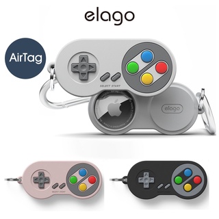 <elago> [代理正品] AirTag 經典Game Boy保護套(附鑰匙扣) 現貨