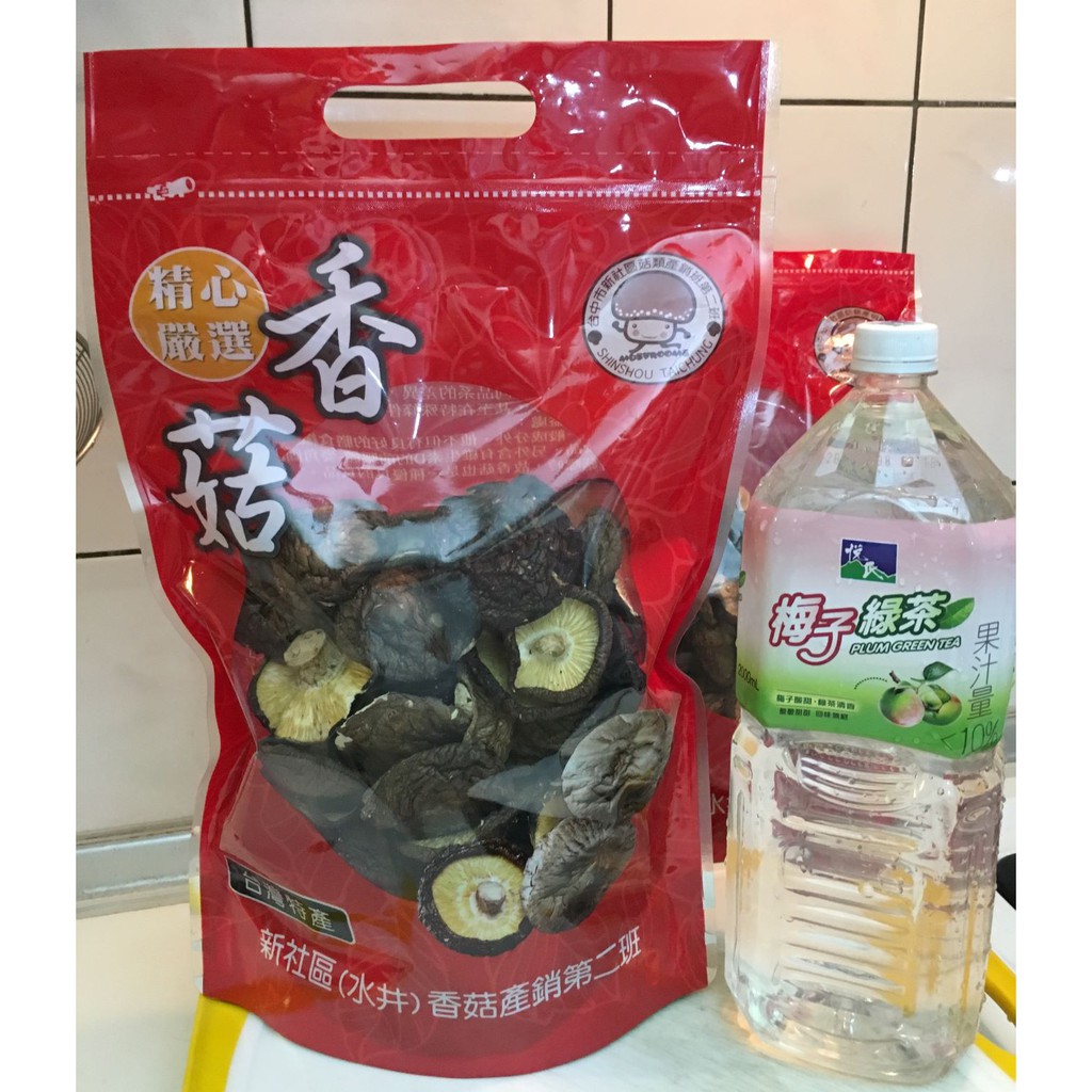 台灣新社香菇/冬菇-NG中大菇混合香菇