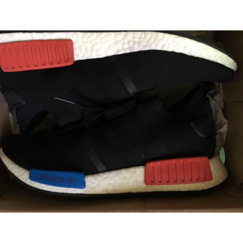 nmd rnr pk
