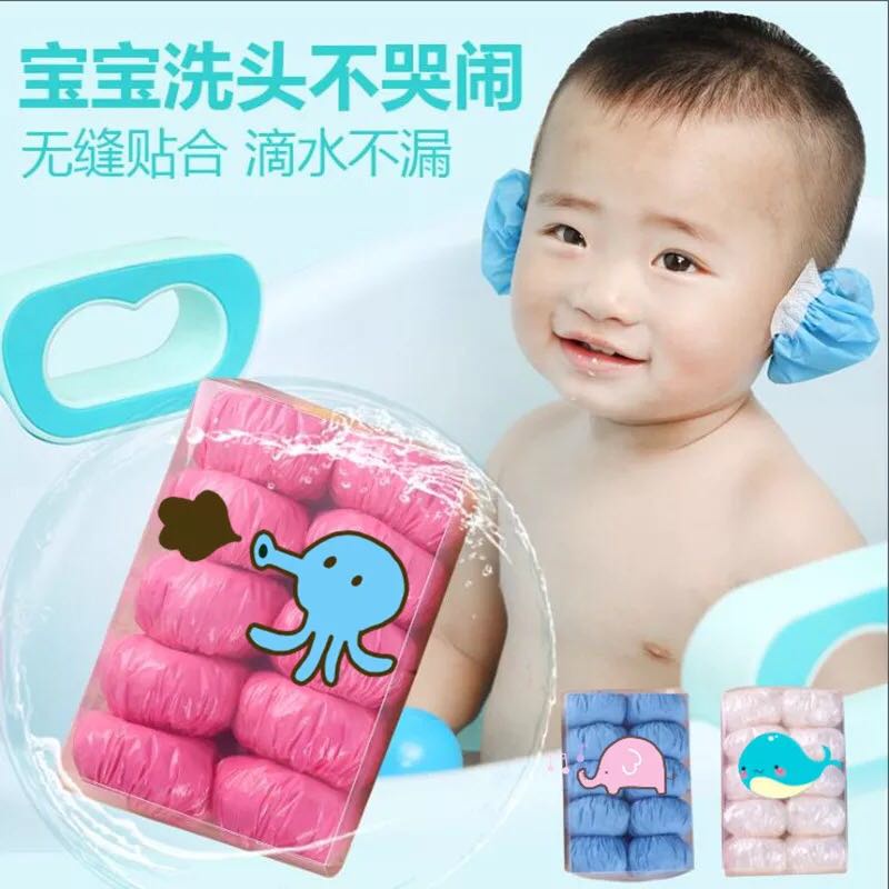 兒童防水耳罩的價格推薦 21年7月 比價比個夠biggo