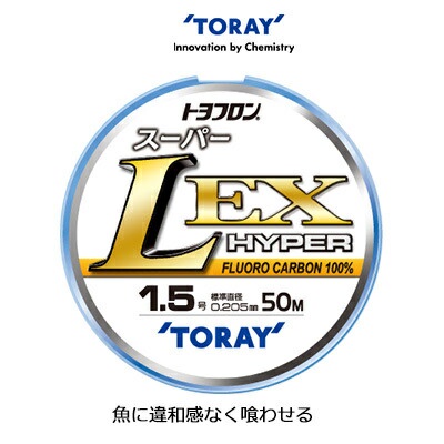 TORAY 19 スーパー L‧EX HYPER 碳纖線