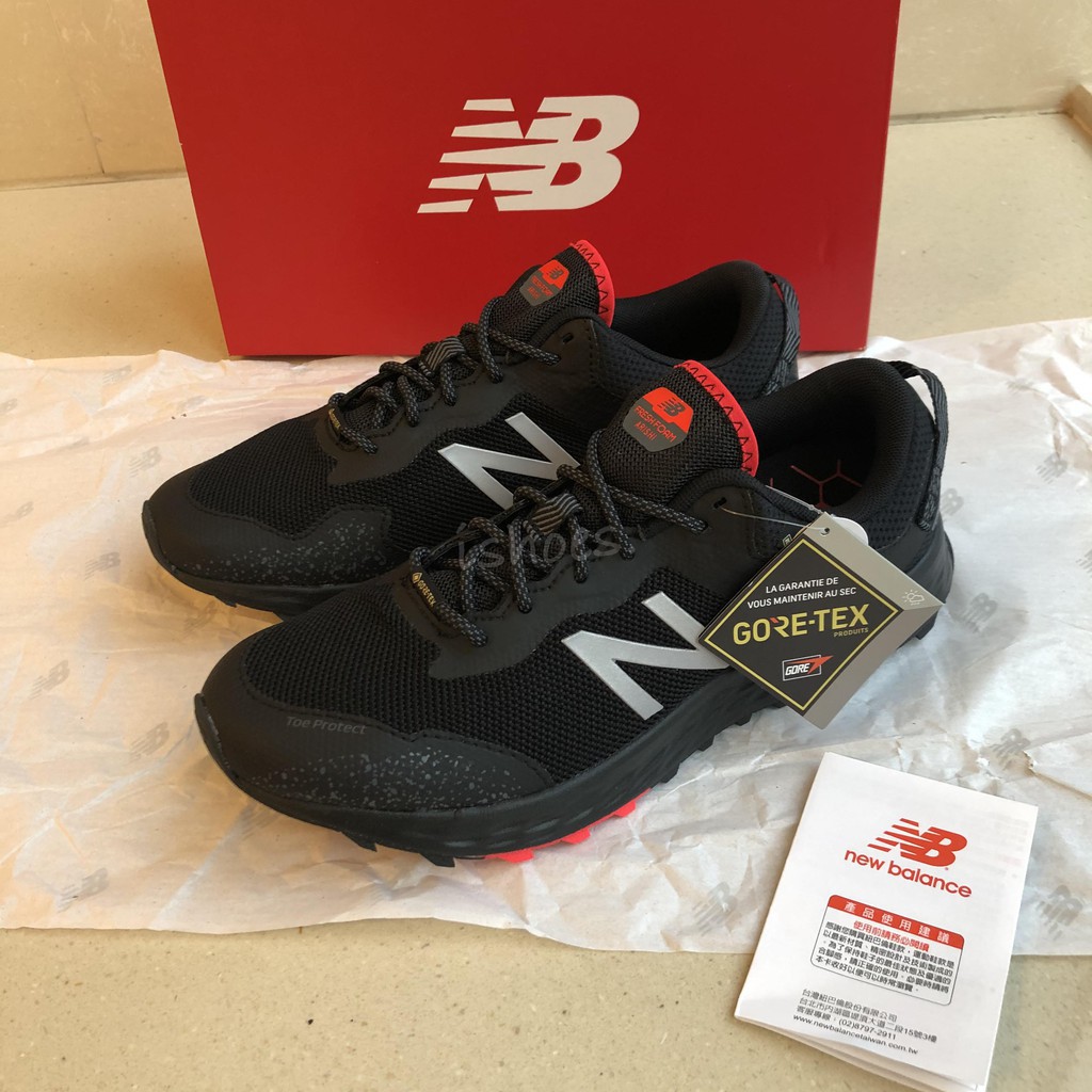 new balance gore tex 2e