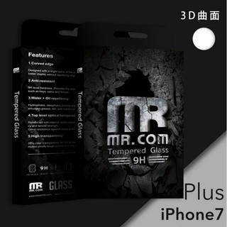 [3C百分百]MR.COM iPhone 7 8 Plus 白色 3D 滿版 軍規防爆 玻璃 保護貼 康寧 9H 7 8