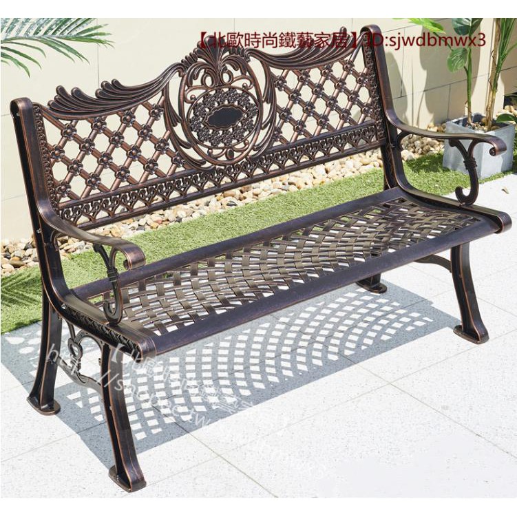 長椅子 優惠推薦 21年3月 蝦皮購物台灣