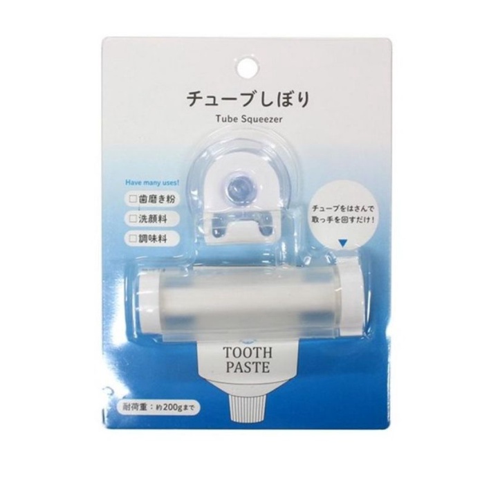 日本 ECHO 吸盤式牙膏擠壓器 擠牙膏器