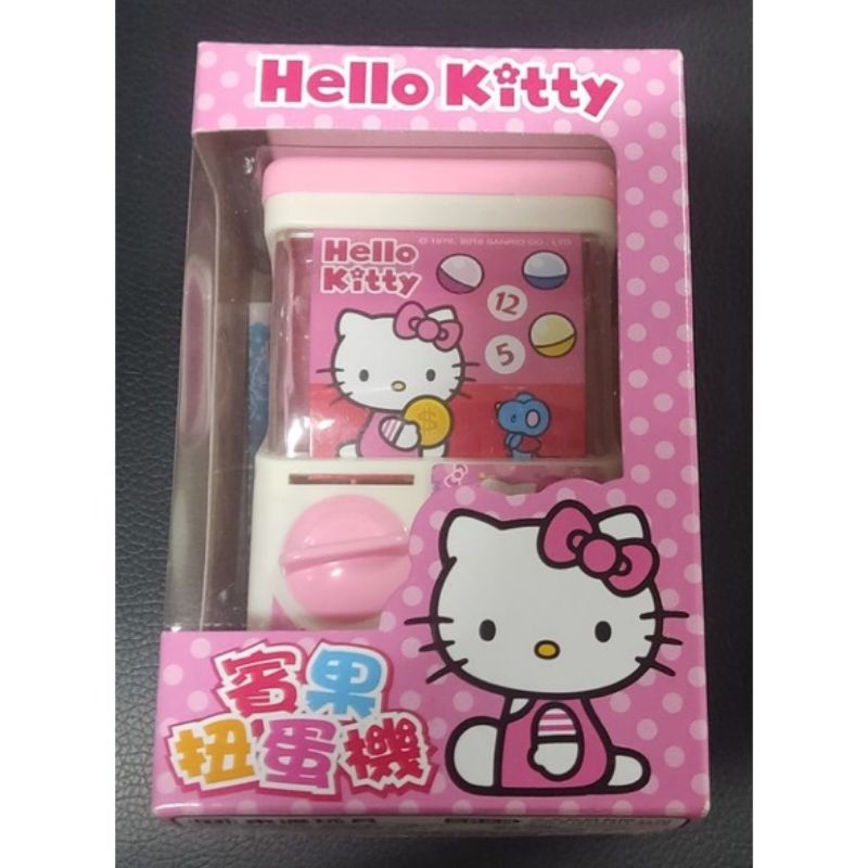 「出售」Hello Kitty 賓果扭蛋機