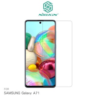 NILLKIN SAMSUNG Galaxy A71 超清防指紋保護貼 - 套裝版 非玻璃螢幕保護貼 滿版