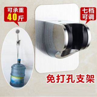 大量現貨 無痕掛勾蓮蓬頭架 可調整角度無痕掛勾花灑 蓮蓬頭架 蓮蓬頭 浴室神器 廁所神器 淋浴好幫手 淋浴