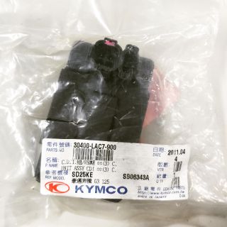 光陽原廠 G3 C. D. I. /CDI /電子點火 30400-LAC7-900