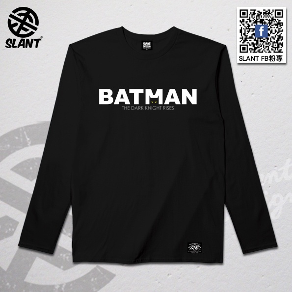SLANT BATMAN 蝙蝠俠T恤 創意T恤 長袖T恤 簡約時尚內搭 平口長袖T恤 柔棉長袖T恤 男女適中
