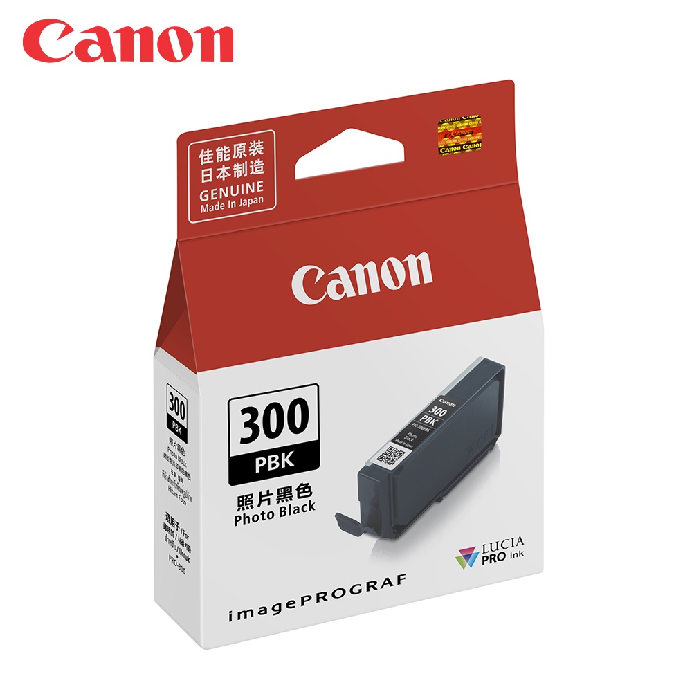Canon PFI-300PBK 原廠相片黑墨水匣 現貨 廠商直送