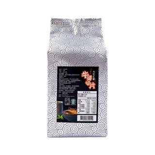 【將軍區農會】牛蒡切片(環保包)300公克/包-臺灣農漁會精選