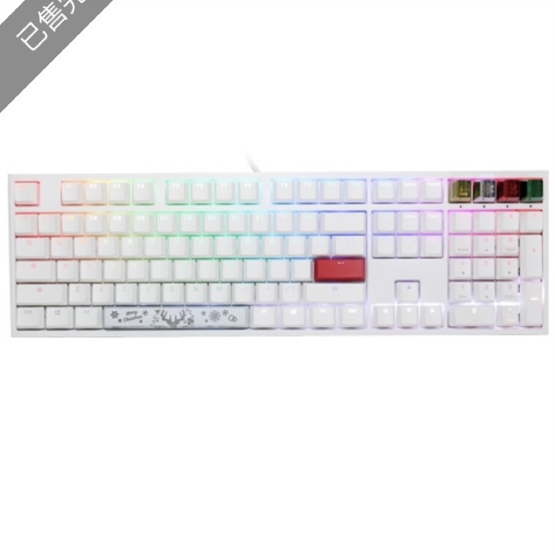Ducky One 2 RGB White 聖誕節限定版 機械式鍵盤-茶軸（已保留 請勿亂下訂