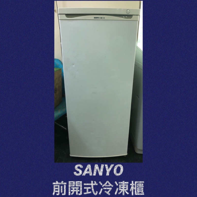 ♻️節能《SANYO三洋》145公升前開直立式冷凍櫃SCR-145A/好放好取的滿滿冷凍空間！