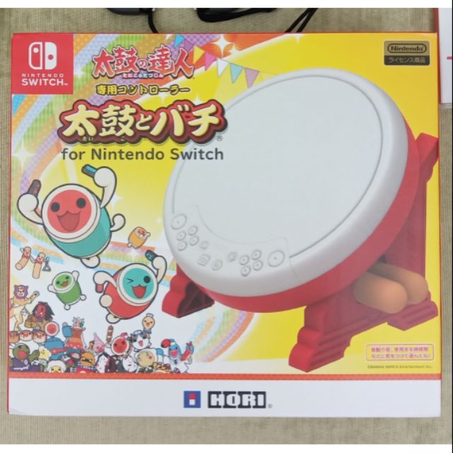 【布客曼】SWITCH 原廠HORI太鼓 中古