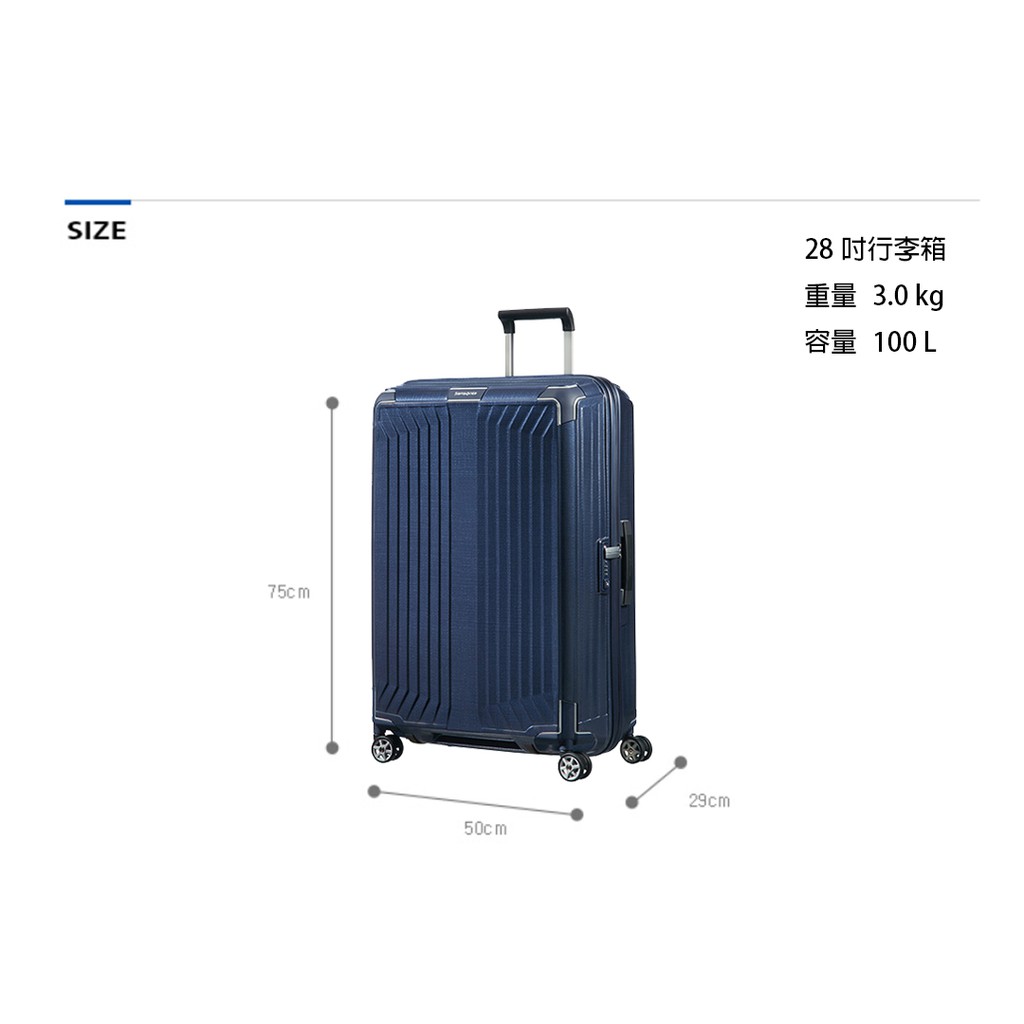 samsonite lite box 28
