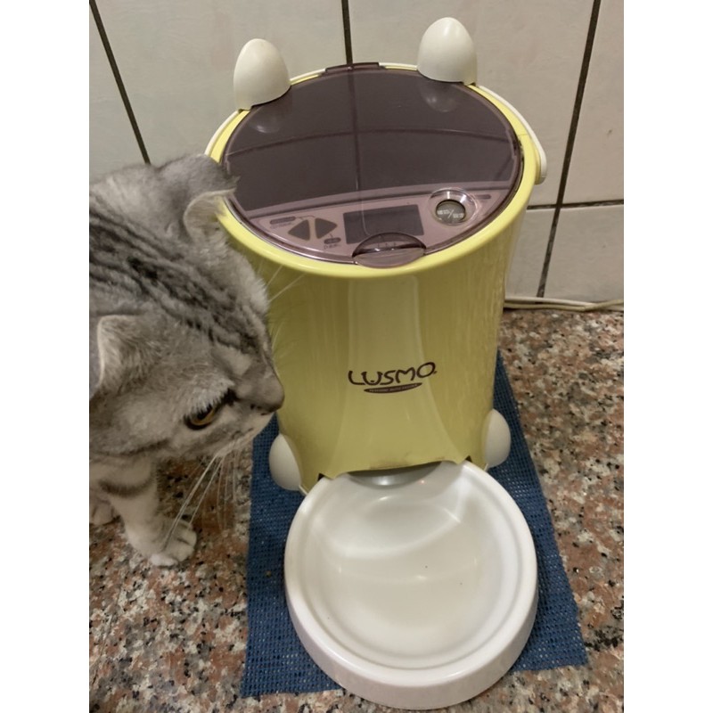 LUSMO寵物飼料自動餵食器