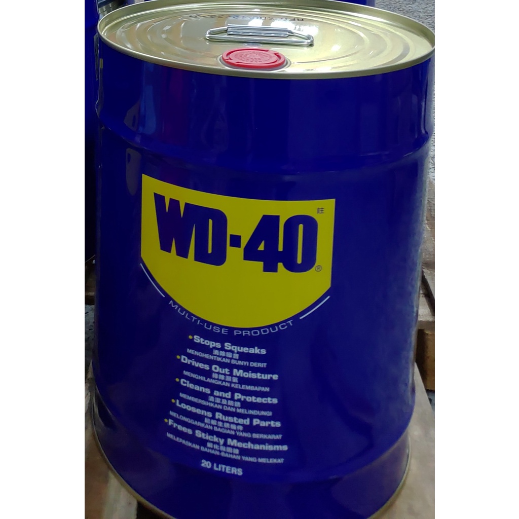 【雙魚五金】WD40/多功能防銹油/20公升/5加侖桶/防鏽油/潤滑油/多功能除鏽/除鏽/WD-40/五加侖/防銹潤滑