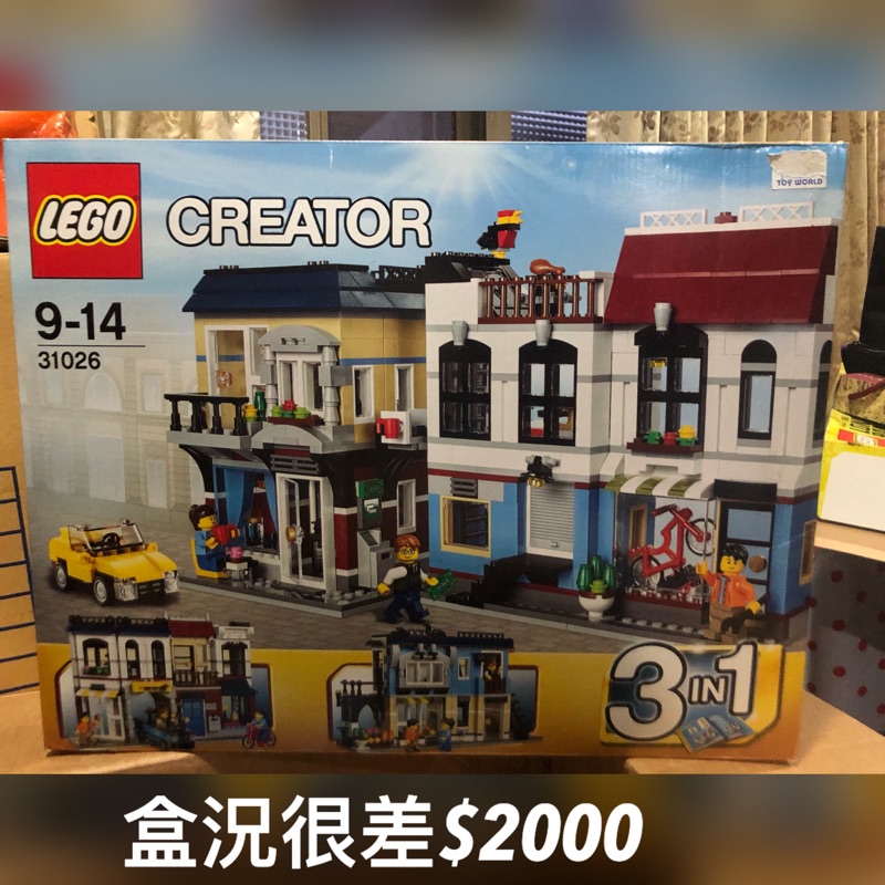 LEGO 樂高 31026