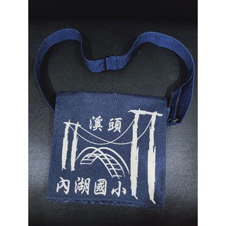 全新 復古懷舊學生制服 小書包 角色扮演學生揹包 武林秘笈創意A5筆記本