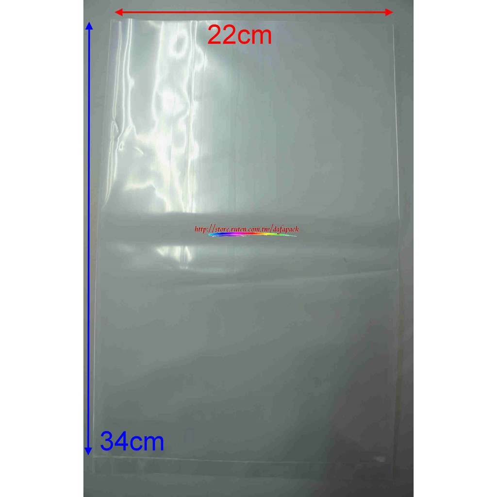 先秤重報價在下單【Dafapack】PE 塑膠袋 22*34cm 厚0.09mm 霧面透明袋 PE袋 超厚塑膠袋