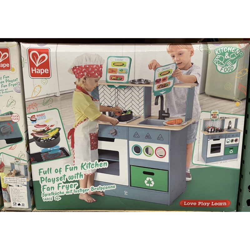 Hape kitchen 聲光模擬廚房