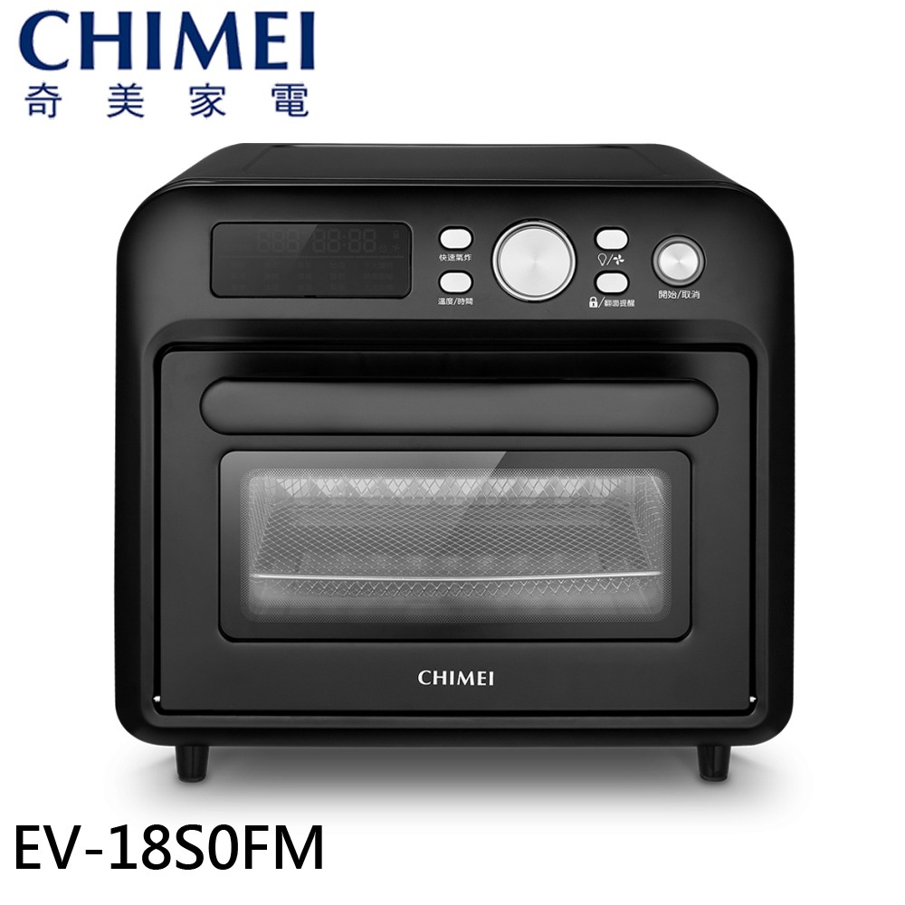 CHIMEI 奇美 18L 智能6in1 微電腦氣炸烤箱 EV-18S0FM 現貨 廠商直送