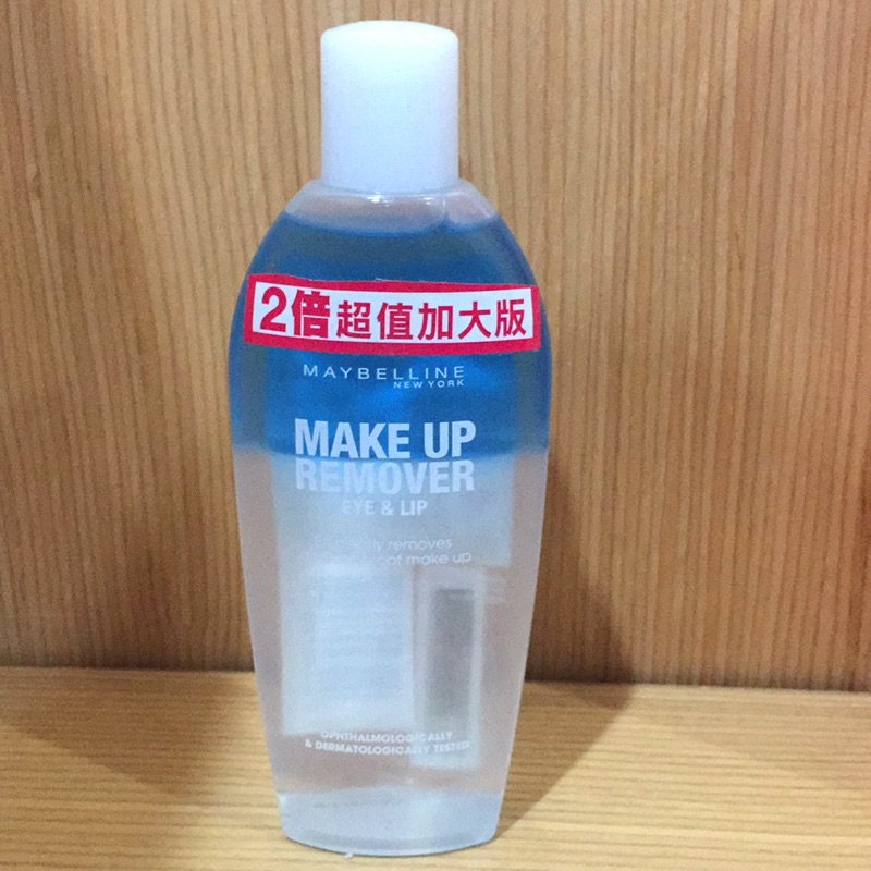 全新 MAYBELLINE 媚比琳 輕柔眼唇卸妝液 150ml