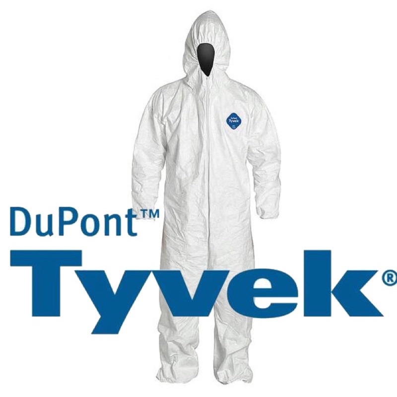 ［現貨售完不補］正品 美國DuPont杜邦 Tyvek 連身防護衣 連身防護服 D級 防護服 隔離衣 防疫 病毒