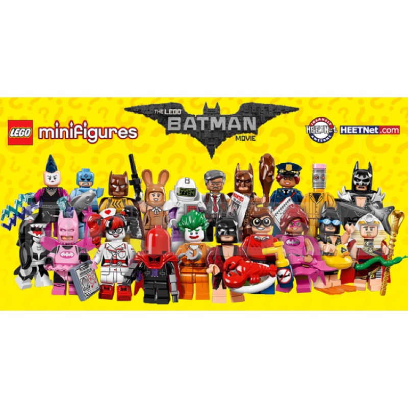 樂高lego 71017 蝙蝠俠電影人偶包 一套20隻