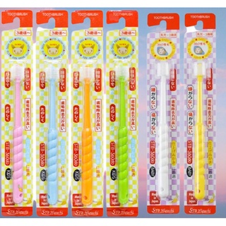 STB 蒲公英360度 兒童牙刷 嬰兒牙刷 兒童牙刷幼童牙刷.幼兒牙刷 鯊魚寶寶滴家