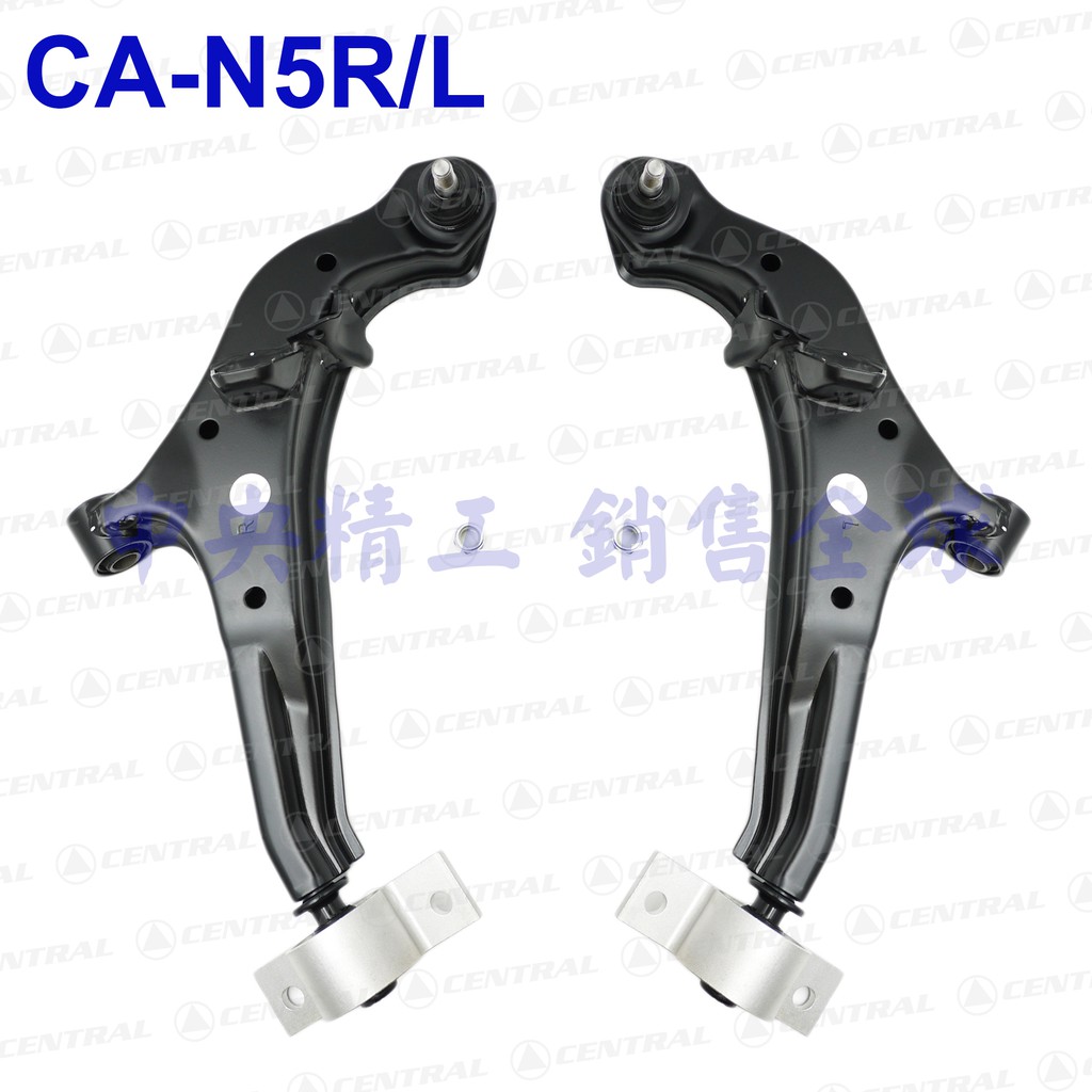 右+左 2支裕隆NISSAN 日產CEFIRO A33 A34 01-04全新品三腳架三角架三腳台三角台同原廠正廠件規格