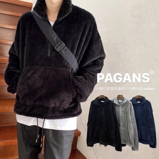 【PAGANS STORE】韓國 立領 絨毛 拉鍊 高領 保暖 寬鬆 落肩 長袖 衛衣 大學Tee (3 color)