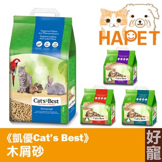 【好寵】凱優 CAT’S BEST木屑貓砂│可沖馬桶