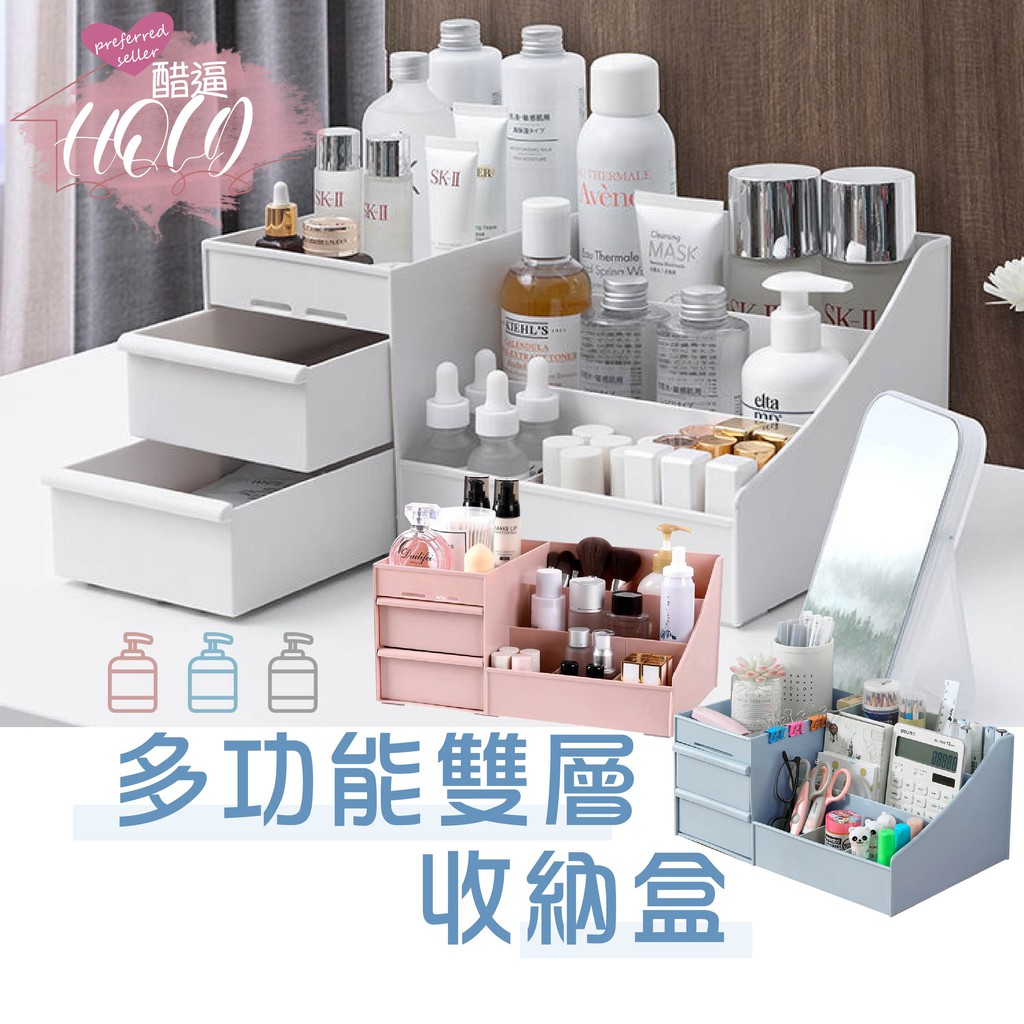 鬼龍院隼人 優惠推薦 21年4月 蝦皮購物台灣