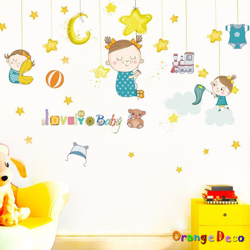 【橘果設計】嬰兒房吊飾 壁貼 牆貼 壁紙 DIY組合裝飾佈置